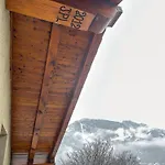 Pommier 2 셍피에르